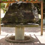 A misteriosa morte de Ária Ramos