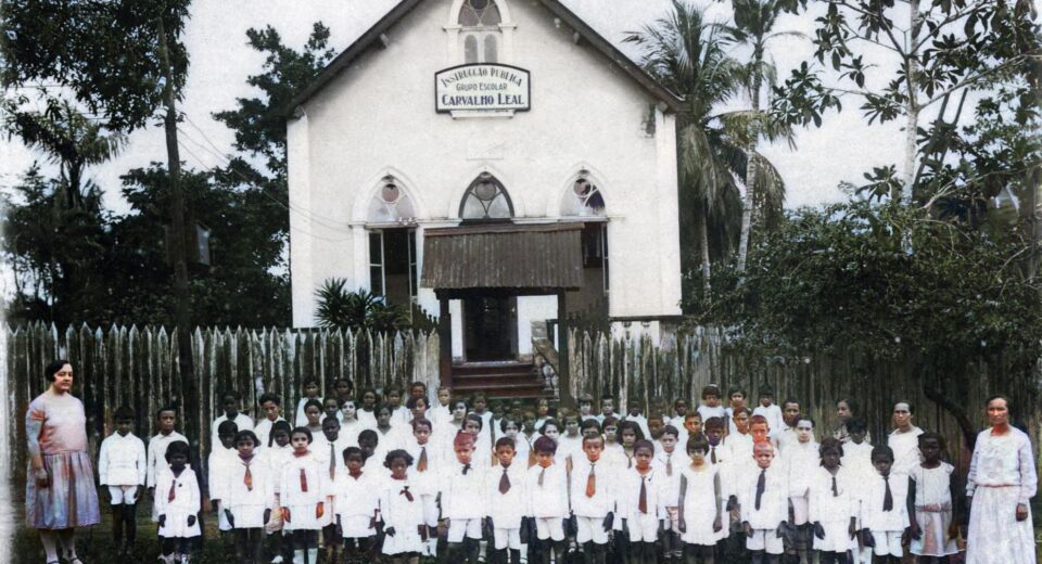 Grupo Escolar Carvalho Leal / Foto : Colorida Artificialmente por Inteligência Artificial por Marcus Pessoa